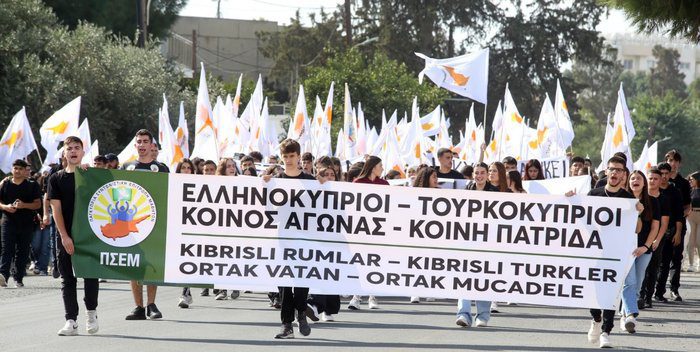 απεικόνιση ΔΙΑΔΗΛΩΣΕΙΣ ΜΑΘΗΤΩΝ