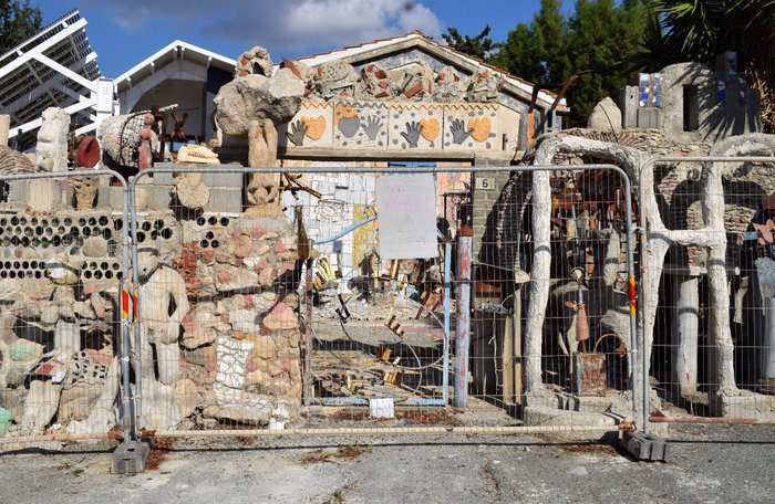 φωτό Πολιτιστική ατζέντα Τετάρτη 25 11