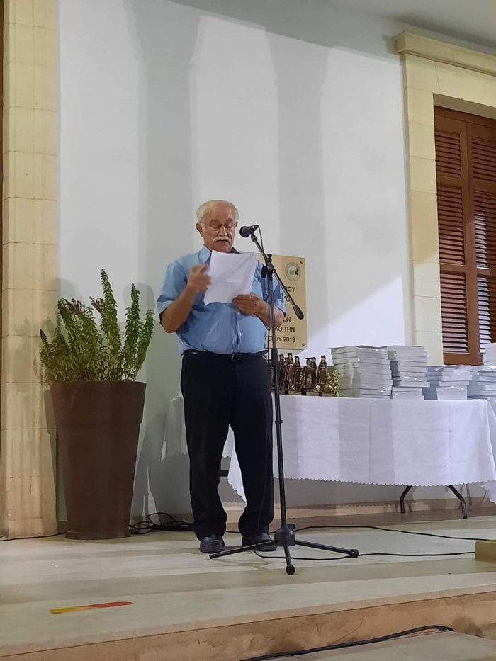 γραφικό ΑΝΤΩΝΗΣ ΓΑΒΡΙΗΛ ΠΑΠΑΣ Ο μοναδικός Κύπριος που ξεχώρισε στη διεθνή