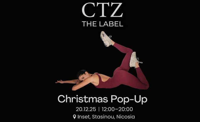 εικόνα CTZ THE LABEL Παρουσιάζει ένα Χριστουγεννιάτικο Pop Up εμπειρίας