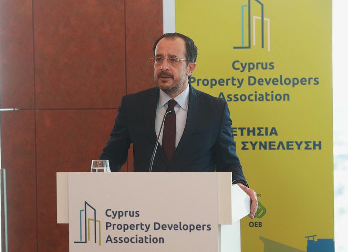 graphic Cyprus signs new agreements to boost investments