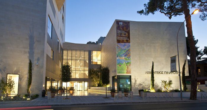 εικόνα Η πολιτιστική κίνηση της ημέρας