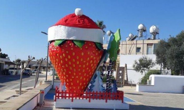 οπτικό Πολιτιστική ατζέντα της ημέρας Κυριακή 28 12