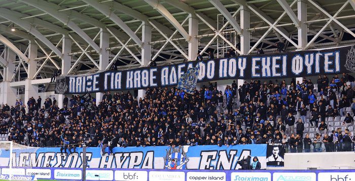εικόνα 3500 Απολλωνίστες έκλεισαν θέση για τον αγώνα με την Ανόρθωση