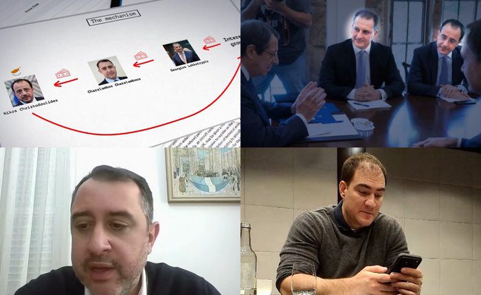 φωτογραφία Διαρροή βίντεο στην πλατφόρμα X Όλες οι αντιδράσεις κομμάτων και