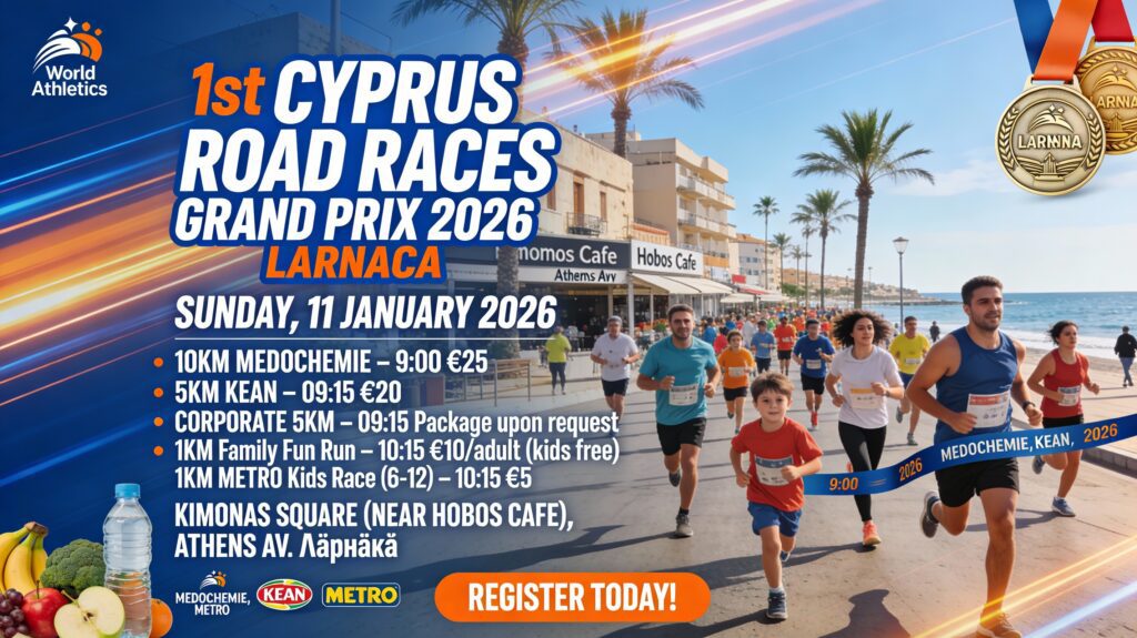 11.01+%26%238211%3B+1st+Cyprus+Road+Races+Grand+Prix