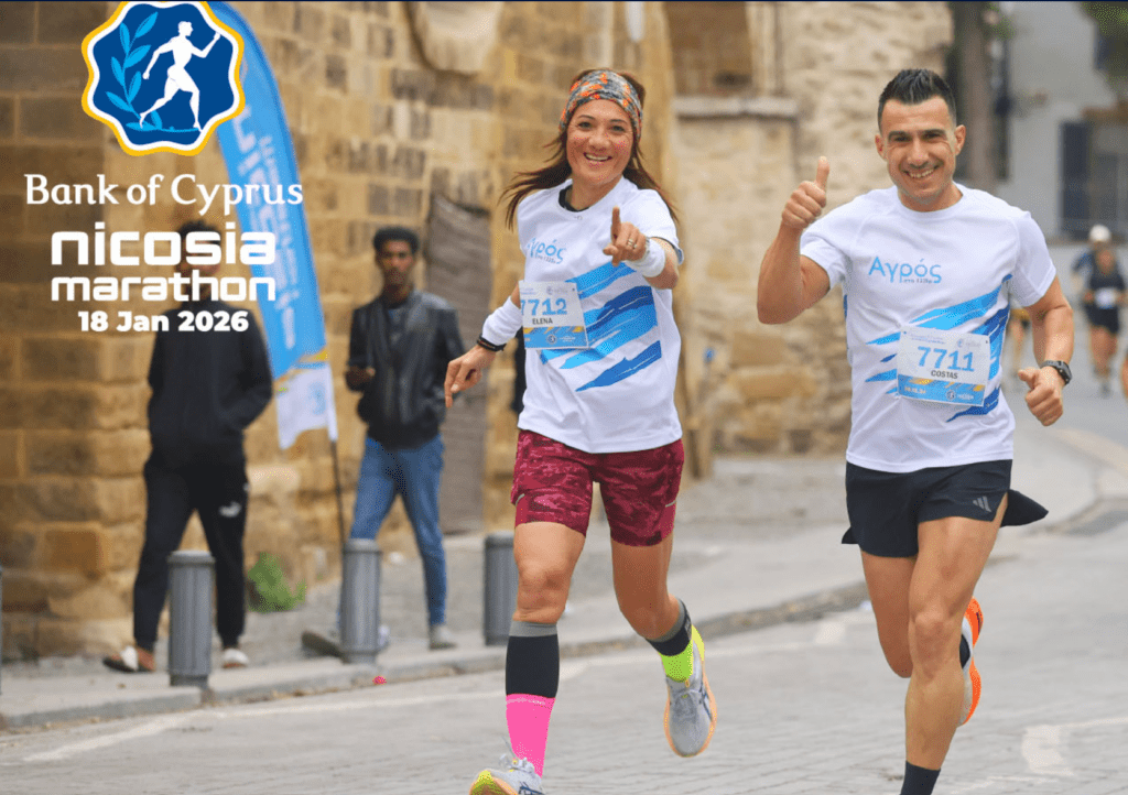 18.01+%26%238211%3B+Quantum+Nicosia+Marathon
