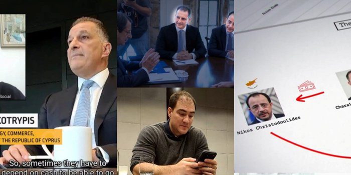 γραφικό Τι γνωρίζουμε και τι δεν γνωρίζουμε για το βίντεο που ταρακουνά