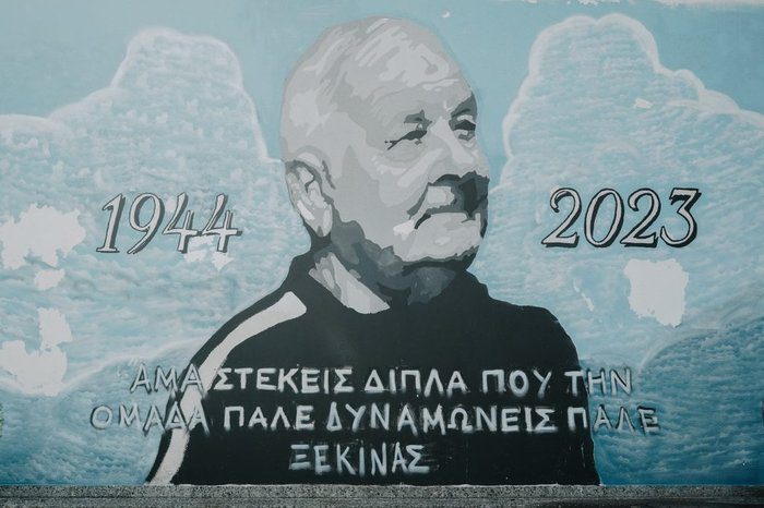 φωτογραφία Τρία χρόνια χωρίς τον Χαμπή Ευριπίδου